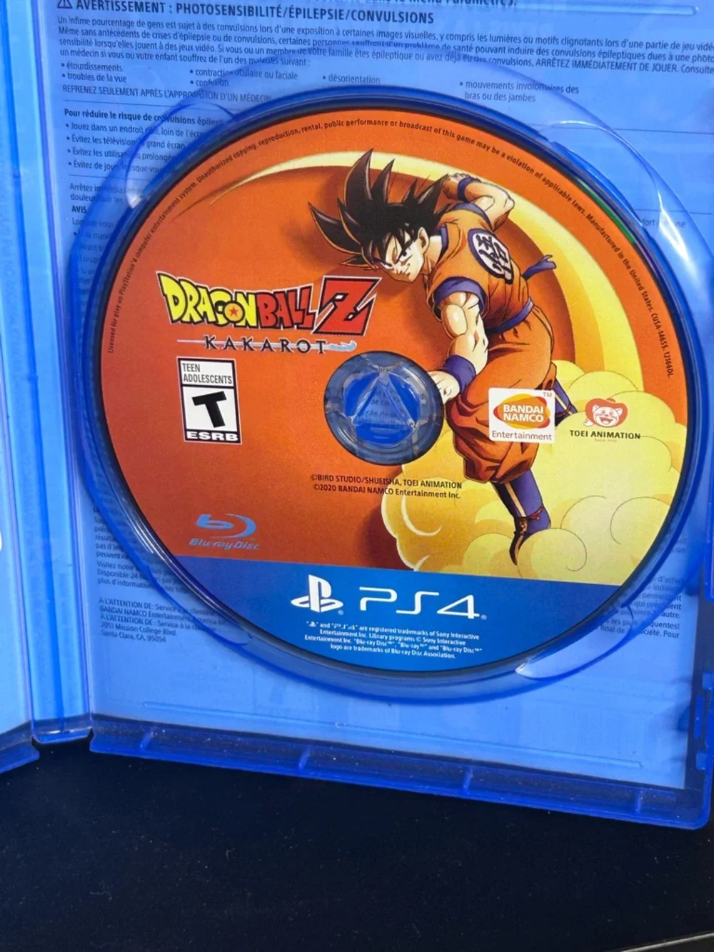 Sony PS4 Dragon Ball Z: Kakarot Red & Blue‎ Cover